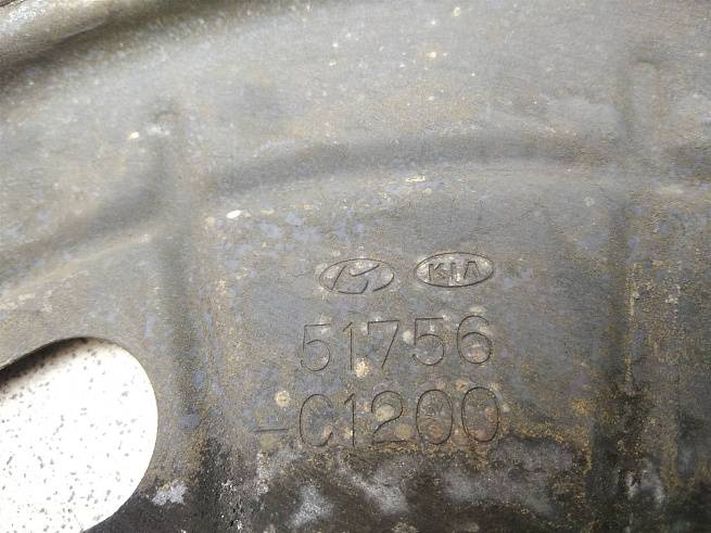  51756C1200