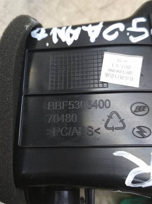 bbf5306400