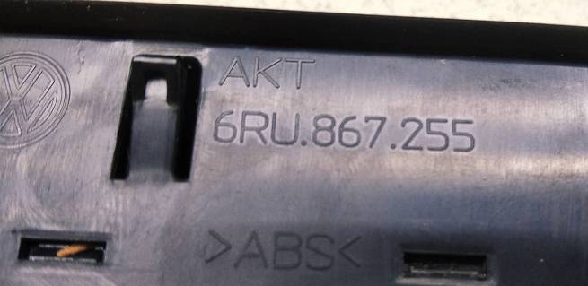  6RU867255