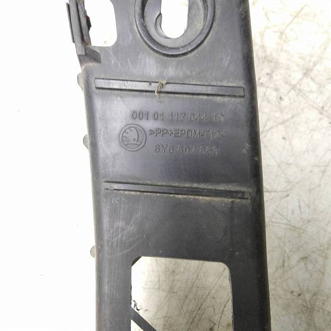  6Y6807863