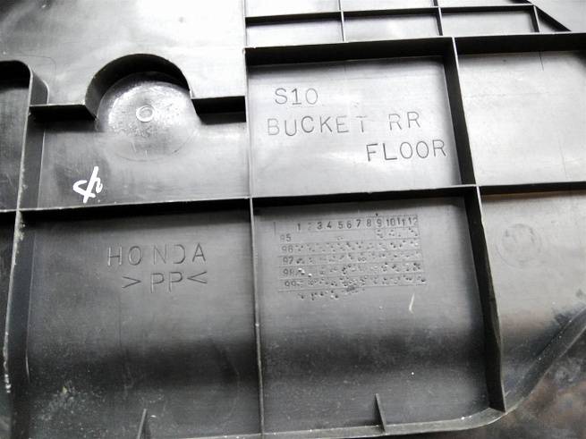  83823S10000