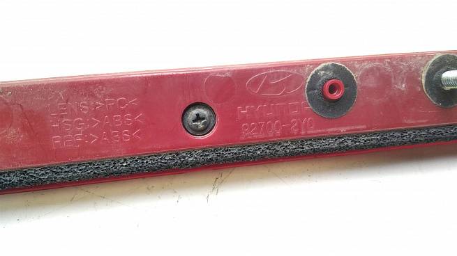  927002Y000