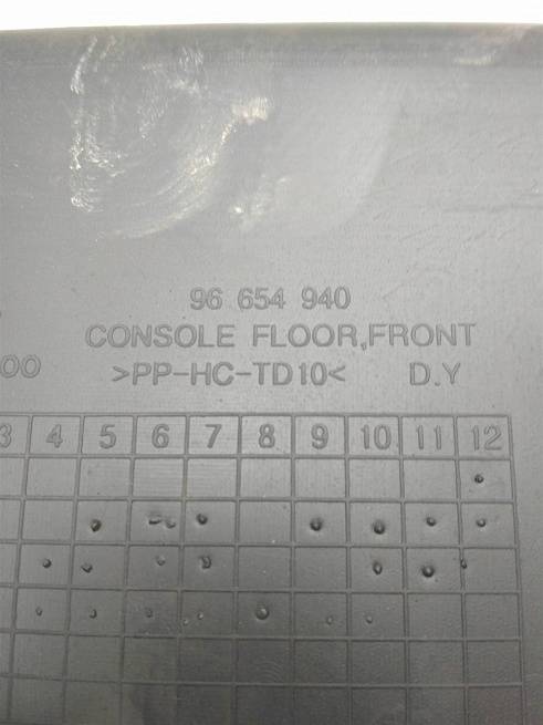  96814991