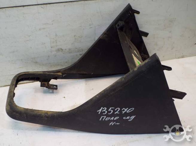 6R1863380 6R1863380