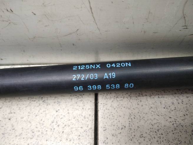  9639853880