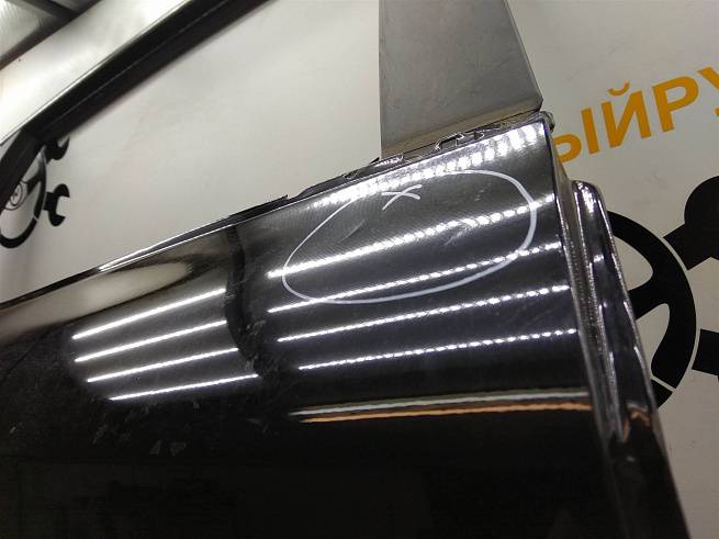  H2100BM9MB