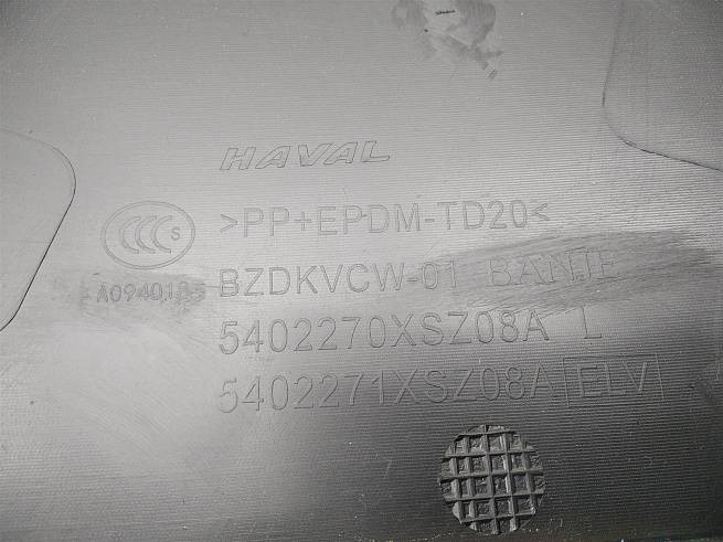  5402270XSZ08A