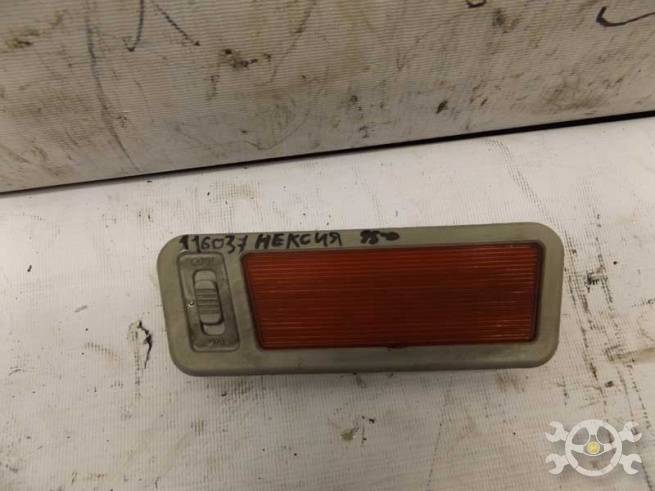 96164303 96164303
