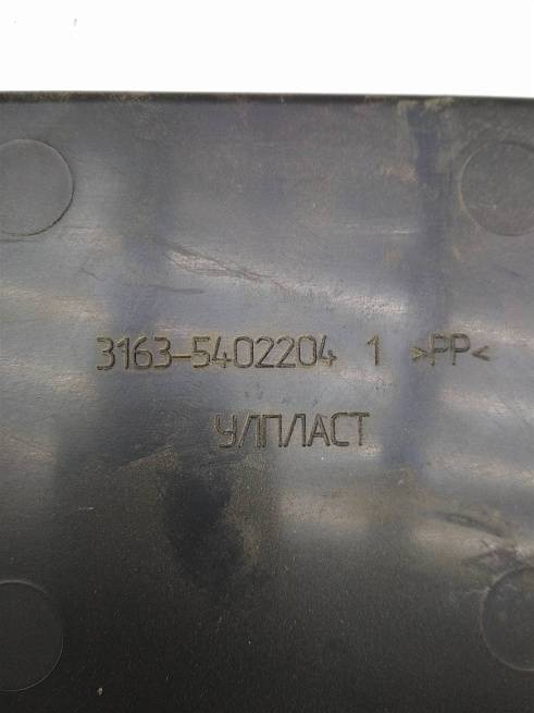  31635402204