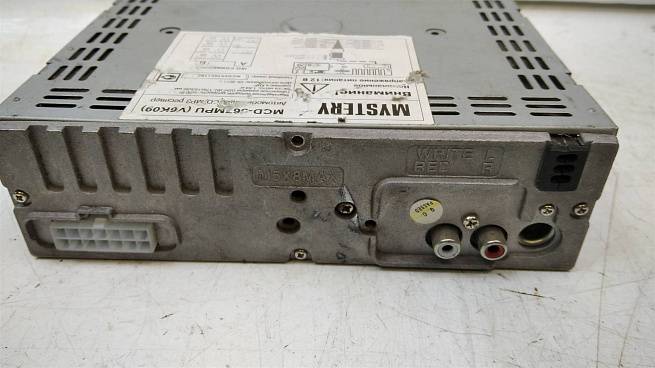  MCD567MPU