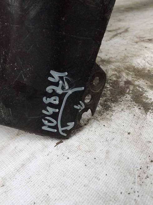  2048851525