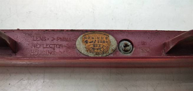  927501R200