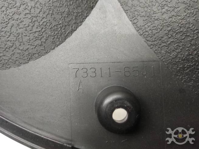  7331165J10