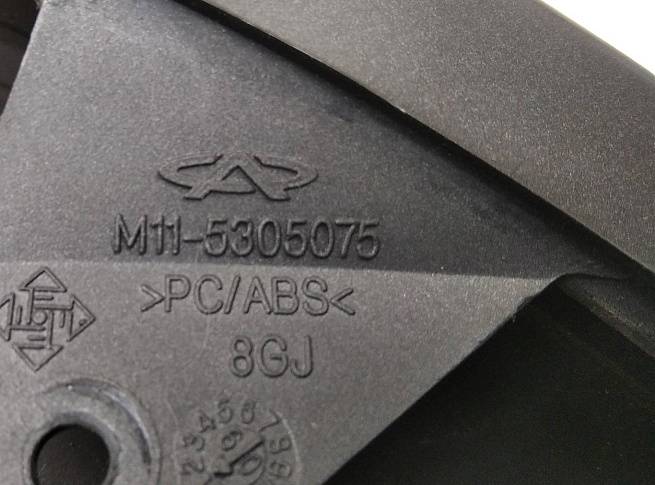  M115305070