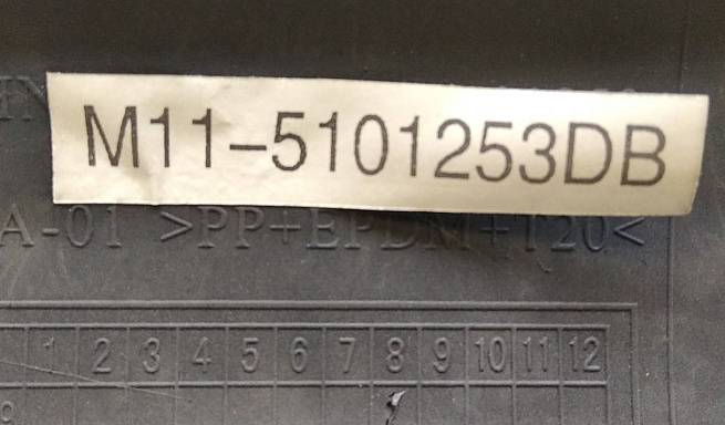  M115101253