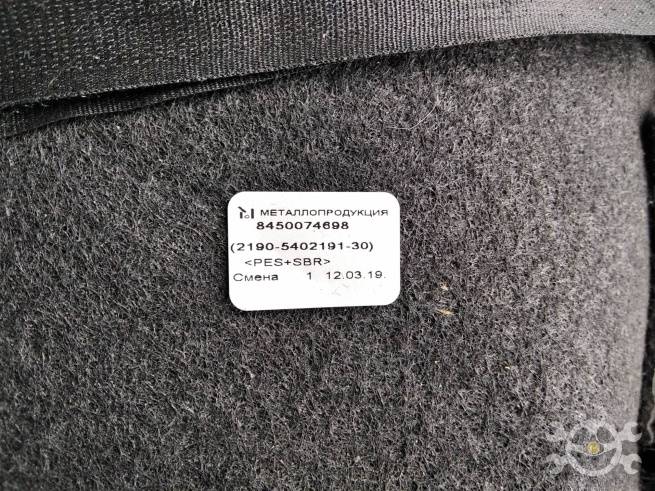 21900540219110  21900540219110