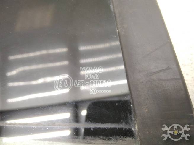  60U845214B