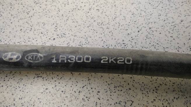  597701R300