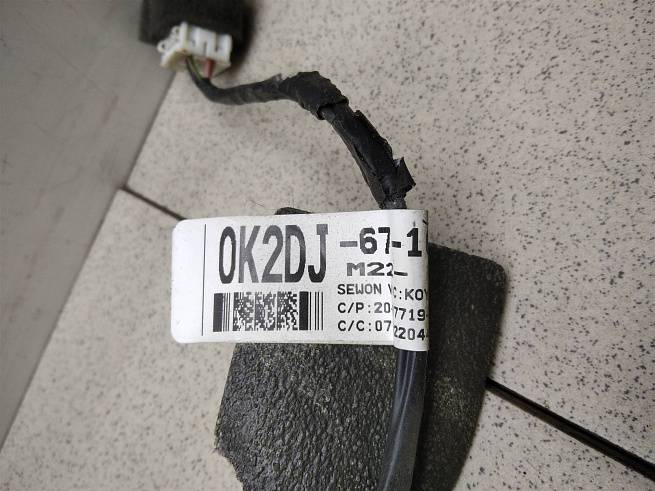  0K2DJ67100