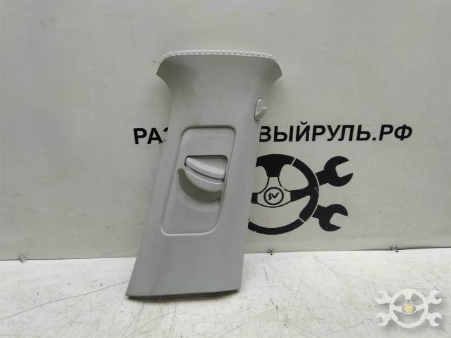 6RU867288CY20 6RU867288CY20