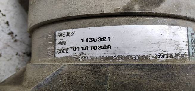  8200024397