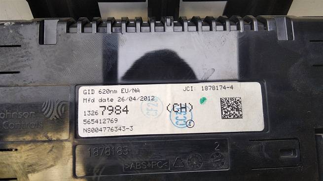  13267984