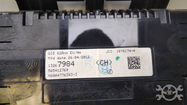  13267984