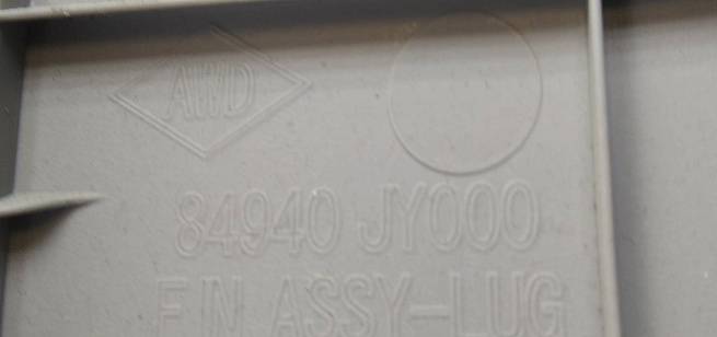 84940JY000