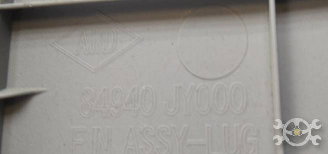 84940JY000