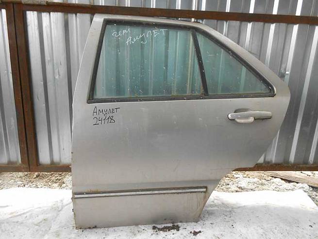  A156201005DY
