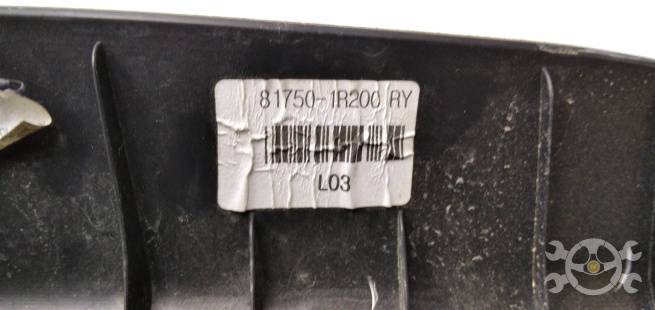  817501R200