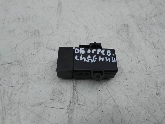  6R0959772A