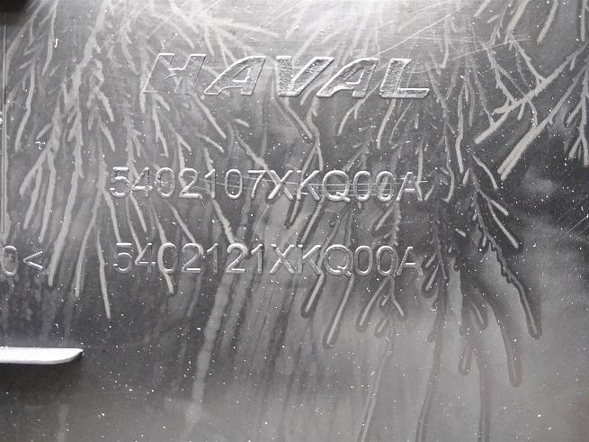 5402107XKQ00A