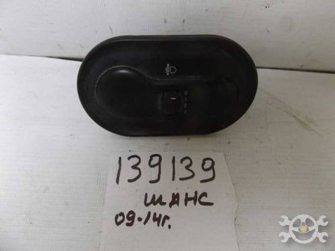 96230811 96230811