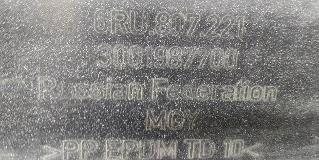  6RU807221GRU