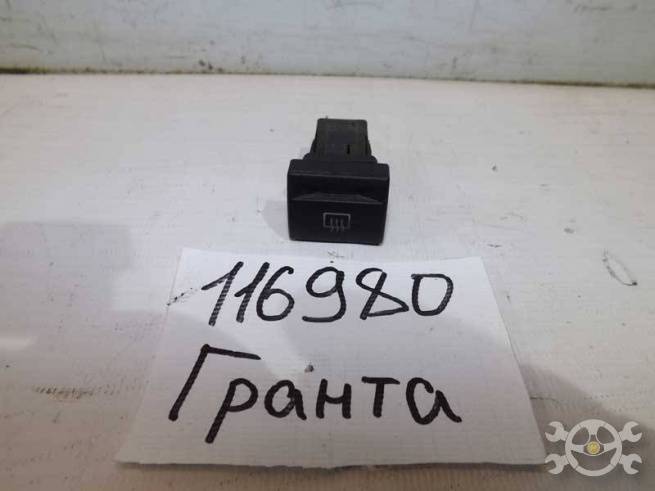 37100704A 37100704A