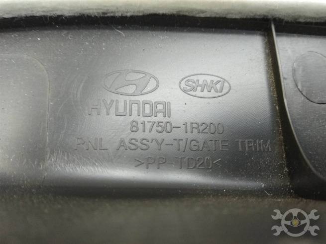  817501R200RY