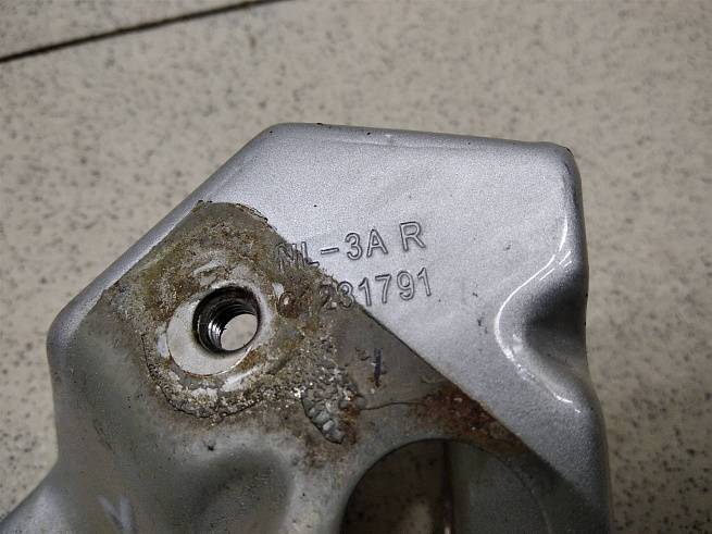  01231791
