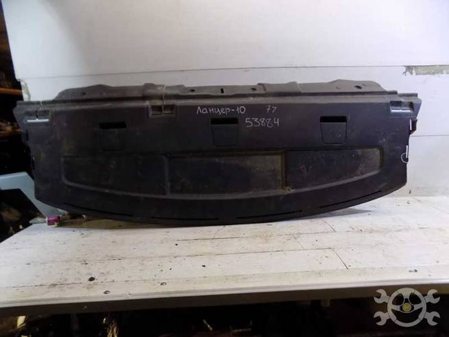  7237A033XA