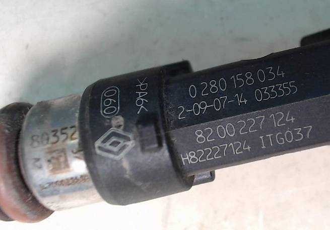  8200227124