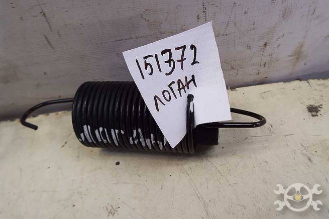 6001548646 6001548646