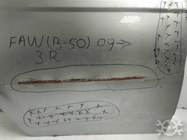  FA0172020