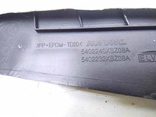  5402240XSZ08A