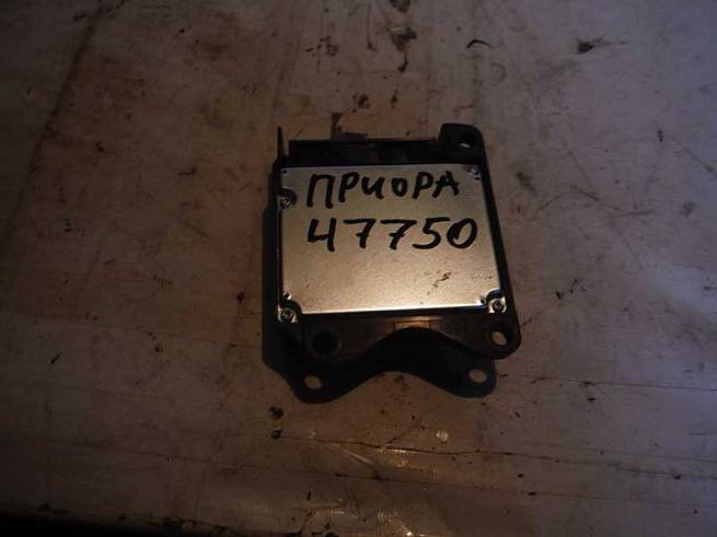  21703824010