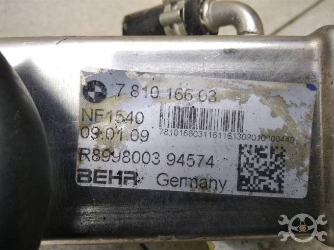 11717805189  11717805189