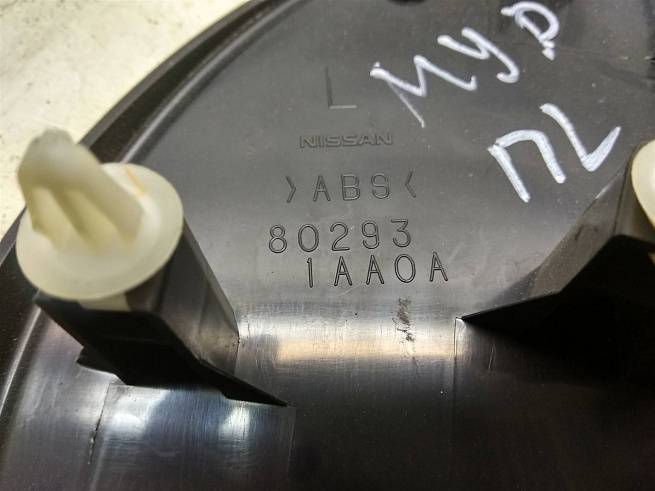  802931AA0A