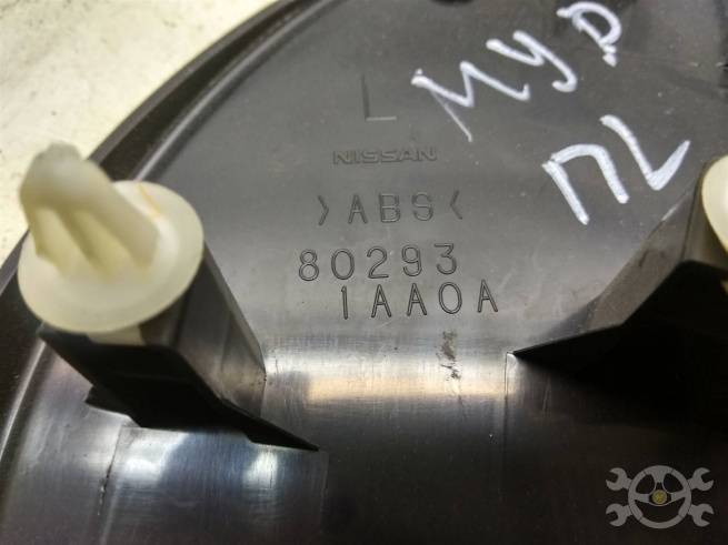  802931AA0A