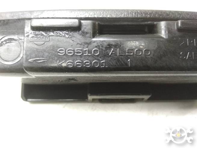  96510AL501