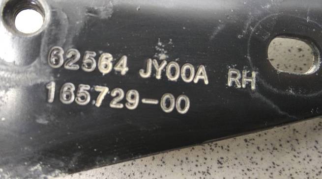  62564JY00A