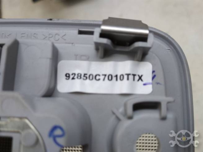 92850C7010TTX